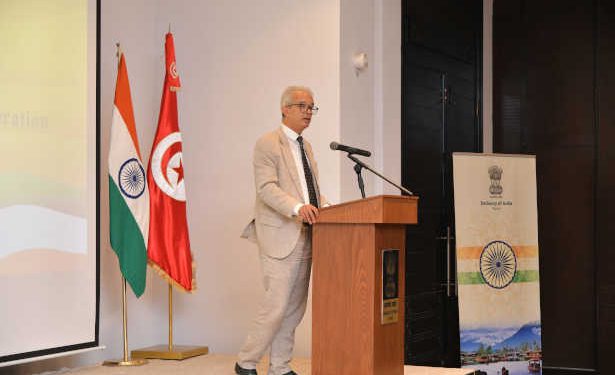Tunisie : Célébration de la 61e Journée ITEC en Tunisie