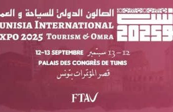 Tunisie : TIEXPO 2025, plus qu’un salon, c’est le rendez-vous annuel de celles et ceux qui façonnent le futur du tourisme durable
