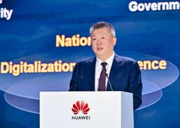 Huawei Africa Night 2025 honore les « African Intelligence Pioneers »