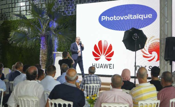 Tunisie : SOTEME et Huawei présentent leurs solutions solaires avancées à Gabès
