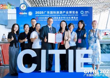 La Tunisie renforce sa position sur le marché touristique chinois