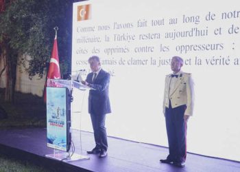 Tunisie : L’Ambassade de Turquie à Tunis célèbre le 103e anniversaire du Jour de la Victoire
