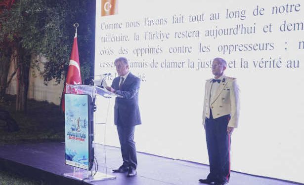 Tunisie : L&rsquo;Ambassade de Turquie à Tunis célèbre le 103e anniversaire du Jour de la Victoire