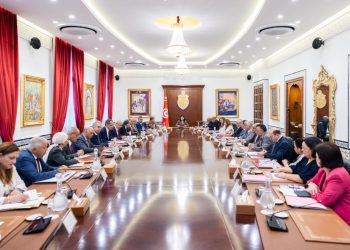 Tunisie: Priorités économiques et sociales pour 2026