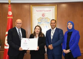 Tunisie : Remise d&rsquo;un premier certificat d&rsquo;accréditation pour une institution tunisienne dans le domaine des comparaisons de laboratoires