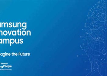 Samsung Innovation Campus : accélérer les compétences tunisiennes en intelligence artificielle