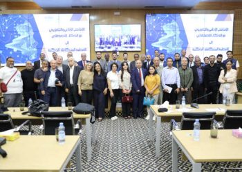 l&rsquo;Union de Radiodiffusion des États Arabes organise un atelier de formation intitulé « la production radiophonique et télévisuelle : de l&rsquo;intelligence artificielle aux Systèmes Intégrés Intelligents »