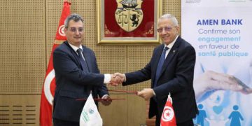 Tunisie : Accord de coopération portant sur le financement de l’acquisition d’équipements médicaux pour les hôpitaux publics entre le ministère de la santé publique et Amen Bank
