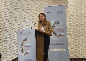 Tunisie : Colloque international sur “la coopération archéologique tuniso-française : nouvelles orientations, nouveaux résultats”