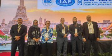 Tunisie : Brahim Houla élu président de l’Organisation mondiale d’accréditation