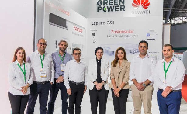 Huawei et ses partenaires au service de l&rsquo;énergie solaire en Tunisie