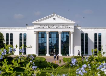 Tunisie : L&rsquo;Université de Carthage se classe parmi les institutions universitaires les plus transparentes au monde