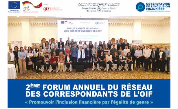Tunisie : L’Observatoire de l’Inclusion Financière (OIF) organise son 2ᵉ forum annuel des correspondants