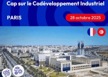 Rencontres d’Affaires Tunisie 2025 : Renforcement des investissements entre la Tunisie et la France