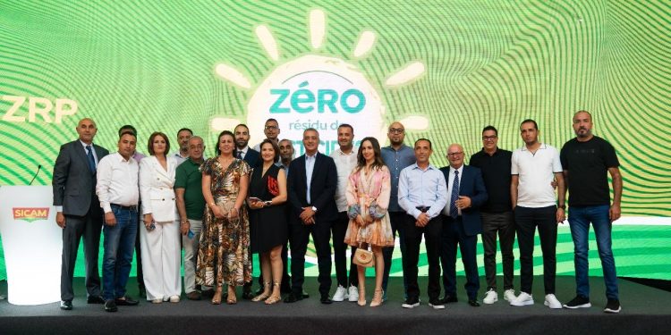 Tunisie: SICAM, pionnier de la sécurité alimentaire en Tunisie, reçoit la certification internationale ZRP