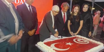 Tunisie-Turquie: L’Ambassade Turque commémore le 102ème anniversaire de la proclamation de la République de Turkiey  aux couleurs de la coopération économique, éducative et culturelle
