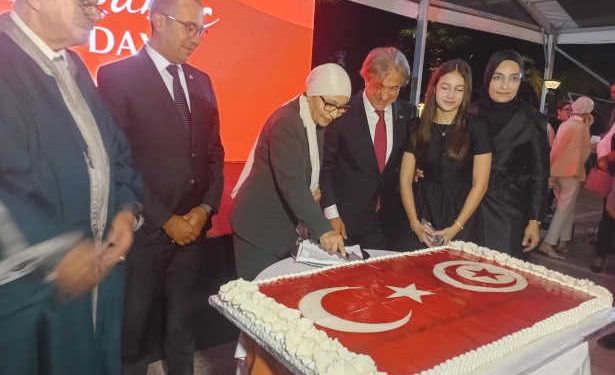 Tunisie-Turquie: L’Ambassade Turque commémore le 102ème anniversaire de la proclamation de la République de Turkiey  aux couleurs de la coopération économique, éducative et culturelle