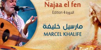 Tunisie : La star Marcel Khalifa clôture le festival « Najaa el fan » dans le désert de la créativité