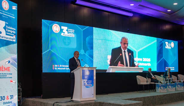 Tunisie : Création d’une instance nationale pour un accès équitable aux médicaments