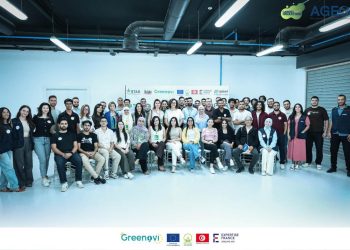 ActInSpace 2026 : AGEOS lance l’édition tunisienne du hackathon mondial, organisé simultanément, les 30 et 31 janvier 2026, dans 40 pays   