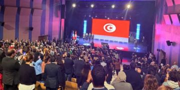 Tunisie : 𝐋’𝐀𝐏𝐈𝐈 𝐚̀ 𝐥𝐚 𝐫𝐞𝐧𝐜𝐨𝐧𝐭𝐫𝐞 𝐝𝐞𝐬 𝐞́𝐜𝐨𝐬𝐲𝐬𝐭𝐞̀𝐦𝐞𝐬 𝐝’𝐢𝐧𝐧𝐨𝐯𝐚𝐭𝐢𝐨𝐧 𝐚𝐮𝐱 𝐓𝐞𝐜𝐡𝐝𝐚𝐲𝐬 𝐓𝐮𝐧𝐢𝐬𝐢𝐚