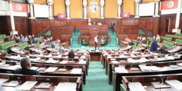 Tunisie : Mission de l’Industrie, de l’Énergie et des mines dans le projet de budget de l’État pour l’année 2026