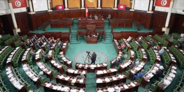 Tunisie : Budget de la mission des technologies de la communication 2026 axé sur l’accélération de la transition numérique