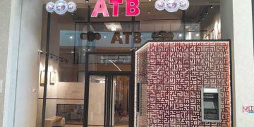 Tunisie : L’Arab Tunisian Bank (ATB) renforce sa présence dans le Sud avec l’inauguration officielle de sa nouvelle agence au Mall of Sfax