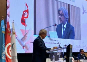 Tunisie: L’ambassadeur de Turquie en Tunisie, Ahmet Misbah Demircan participe à la conférence internationale sur le rôle de l’Alliance des civilisations des Nations Unies, axée sur le renforcement de la paix et de la sécurité internationales
