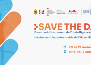 Tunisie : Deuxième Forum méditerranéen de l’intelligence artificielle (IA), les 20 et 21 novembre  à la Cité de la Culture à Tunis
