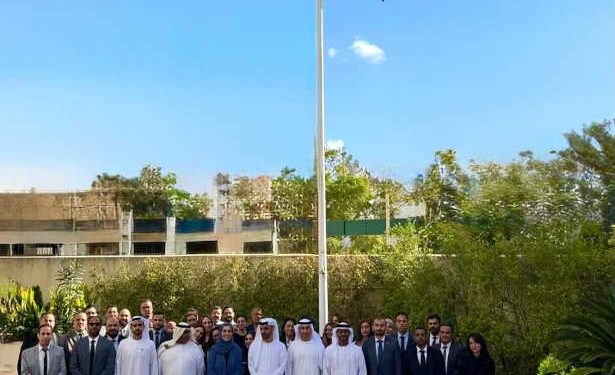 L&rsquo;Ambassade des Emirats Arabes Unis en Tunisie célèbre la journée du drapeau Émirati