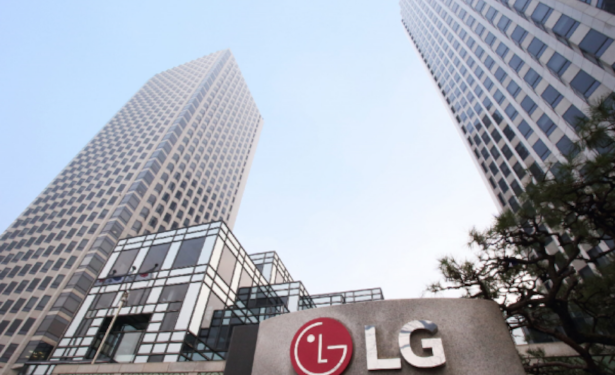 LG Electronics annonce ses résultats du troisième trimestre 2025