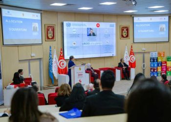 Journée de l’Industrialisation de l’Afrique : l’ONUDI et l’ENA renforcent la formation des futurs cadres publics en faveur d’une industrialisation durable et innovante en Tunisie