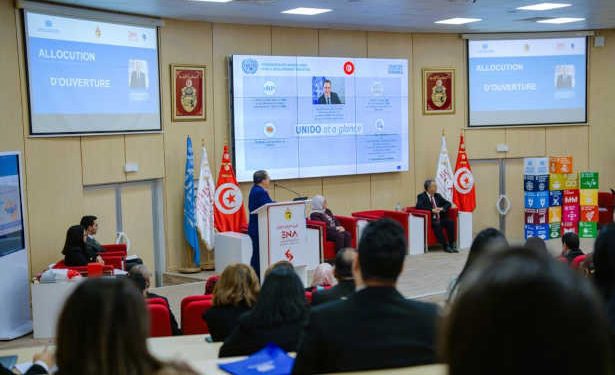 Journée de l’Industrialisation de l’Afrique : l’ONUDI et l’ENA renforcent la formation des futurs cadres publics en faveur d’une industrialisation durable et innovante en Tunisie