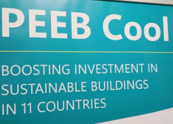 COP30: Le Programme PEEB COOL et la réduction de la facture énergétique en Tunisie