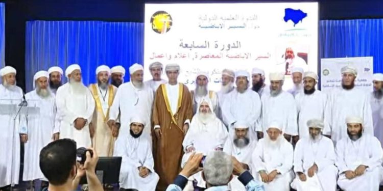 Discours de l&rsquo;ambassadeur du Sultanat d&rsquo;Oman auprès de la République tunisienne à l&rsquo;occasion de la réception de la délégation omanaise participant au Forum Scientifique International sur l&rsquo;Imem Mohammed Taher Ben Achour