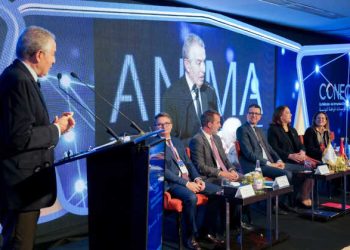 Tunisie : La Tunisia Investment Authority (TIA), participe aux TechDays Tunisia, organisé par la CONECT et ANIMA Investment Network