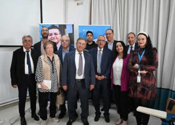 Tunisie : Célébration du 36e anniversaire de la Convention Internationale des Droits de l’Enfant et des 30 ans du Code tunisien de protection de l’enfance