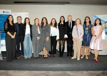 Tunisie : La 4ᵉ édition du colloque annuel du Master Professionnel « Management et Marketing du Luxe » sous le thème « Luxe et Digitalisation : entre héritage et disruption »