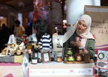 Tunisie : Une nouvelle vidéo promotionnelle sur les dérivés de dattes de Tunisie : « Les dérivés de dattes, entre héritage et innovation »