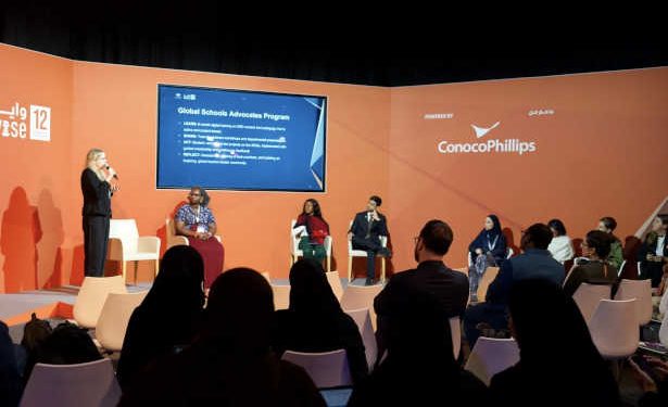 Le Fonds Qatari Pour le Développement participe à la plateforme « Innovation éducative » au Sommet Wise 12