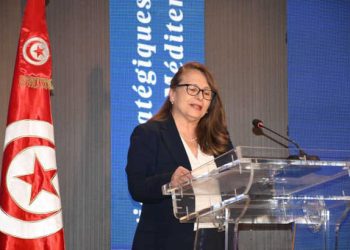Tunisie: La ministre de l&rsquo;industrie donne le coup d&rsquo;envoi du Forum sur le leadership des femmes et l&rsquo;inclusion économique