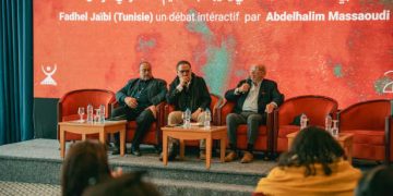 JTC- forum théâtral international du 24 au 26 novembre 2025