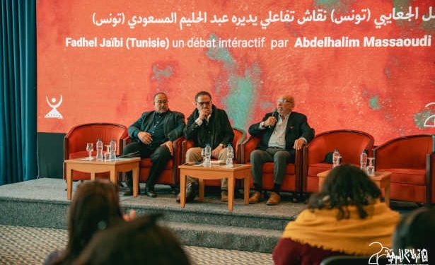 JTC- forum théâtral international du 24 au 26 novembre 2025