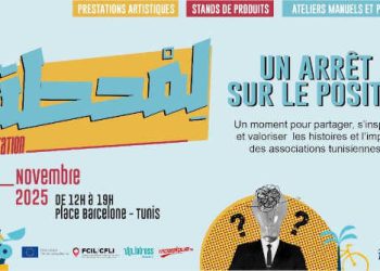 Lamhatta : un espace de créativité et de solidarité investit la place Barcelone