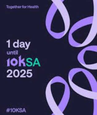 L&rsquo;Arabie Saoudite lance une nouvelle édition  de l&rsquo;initiative « 10KSA » 2025