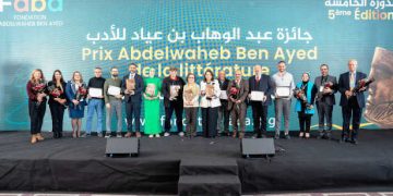 Tunisie : Les Lauréats de la 5ᵉ édition du Prix Abdelwaheb Ben Ayed de la Littérature