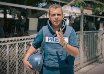 Le représentant de l&rsquo;Union des États arabes de radiodiffusion et la télévision palestinienne à Gaza, Fouad Jarada, couronné du prix international Khaled al-Khatib des correspondants de guerre pour l&rsquo;année 2025