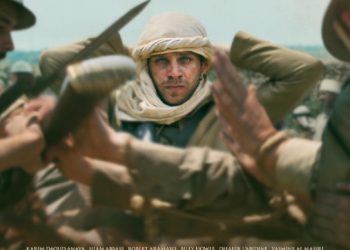 CineMad -À ne pas manquer : « Palestine 36 » débarque en Tunisie le 7 janvier 2026