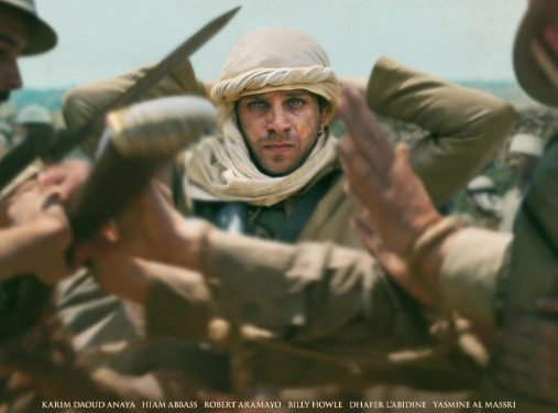CineMad -À ne pas manquer : « Palestine 36 » débarque en Tunisie le 7 janvier 2026